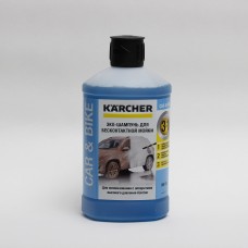 საავტომობილო ქაფი karcher Ultra Foam Cleaner cleaning agents 615,