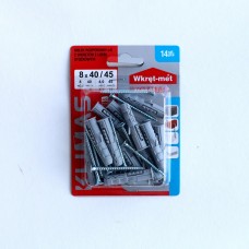 დუბელი ჭანჭიკით BKR-084045 (14ც)