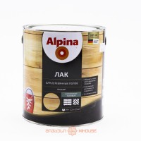 საღებავი ანტიკოროზიული AX BY AP HolzBodenLack GL 2,5 LT