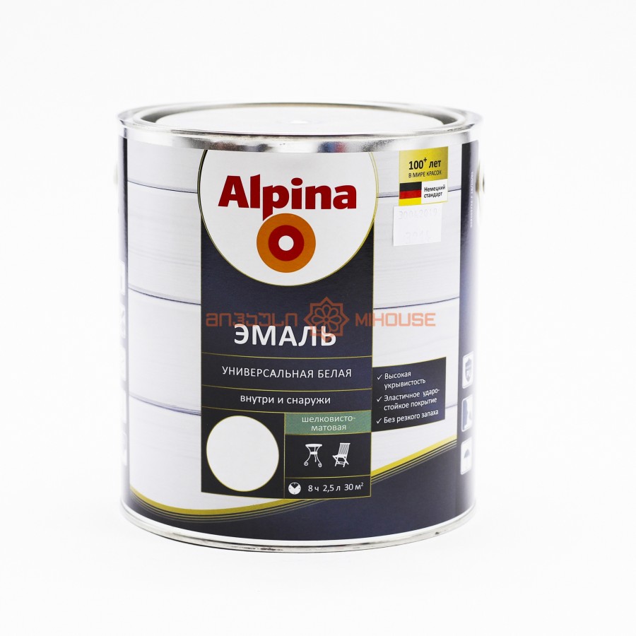 ემალის საღებავიAX BY AP Weisslack SM 2,5 LT