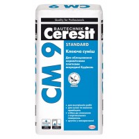 წებოცემენტი  CERESIT CM9  25კგ