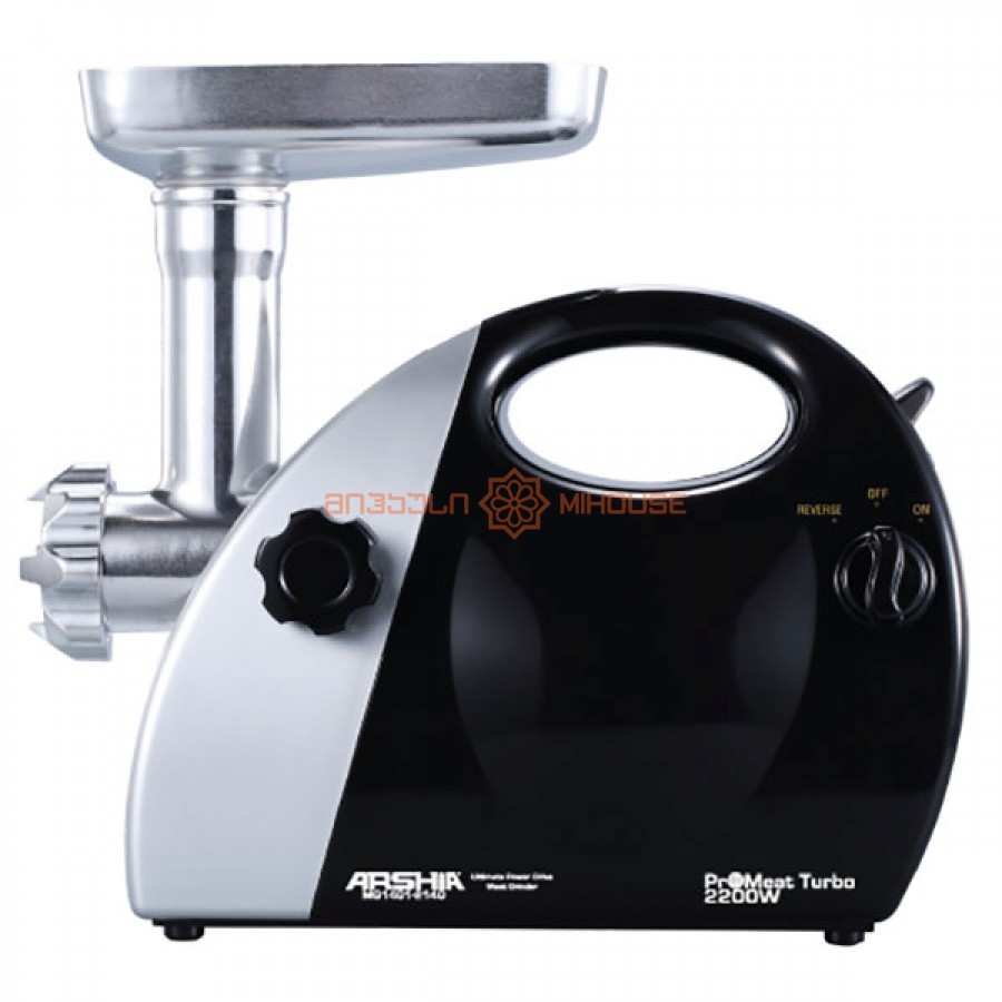 ხორცსაკეპი ARSHIA MG128-2140