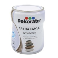 ლაზური ლუქს დეკორი 0.650 ლ