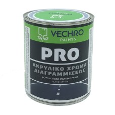 საღებავი ასფალტის ROAD MARKING PAINT WHITE 1KG