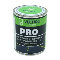 საღებავი ასფალტის ROAD MARKING PAINT YELLOW 1KG