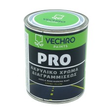 საღებავი ასფალტის ROAD MARKING PAINT YELLOW 1KG