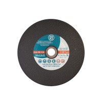 საჭრელი რგოლი 300 x 3,0 x 32 14A