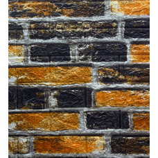 თვითწებვადი კედლის საფარიBR-27 Gradient Orange