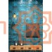 კედლის ფილა VERANO TURQUOISE 10X30 