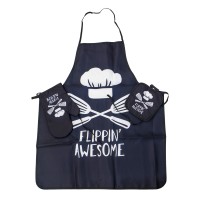 სამზარეულოს ნაკრები(წინსაფარი+ხელთათმანი,დამჭერი)MH-10931