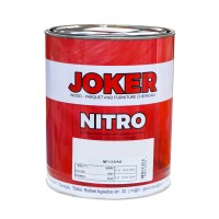 საღებავი ნიტრო (ნაცრისფერი) 7035 პრიალა 2.5 კგ