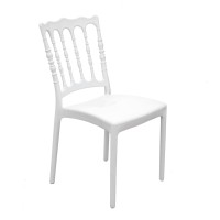 პლასტმასის სკამი HOLIDAY ჰკ-355ბ თეთრი ნაპოლიონი