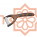 საფცქვნელი 6*15cm,MH-21022