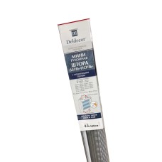 ფარდა-ჟალუზი დღე-ღამე СРШ-01МК-41605 47(43)/160 Maco grey