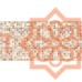 დეკორატიული თვითწებვადი PVC პანელი  mosaic Sahara 480x480