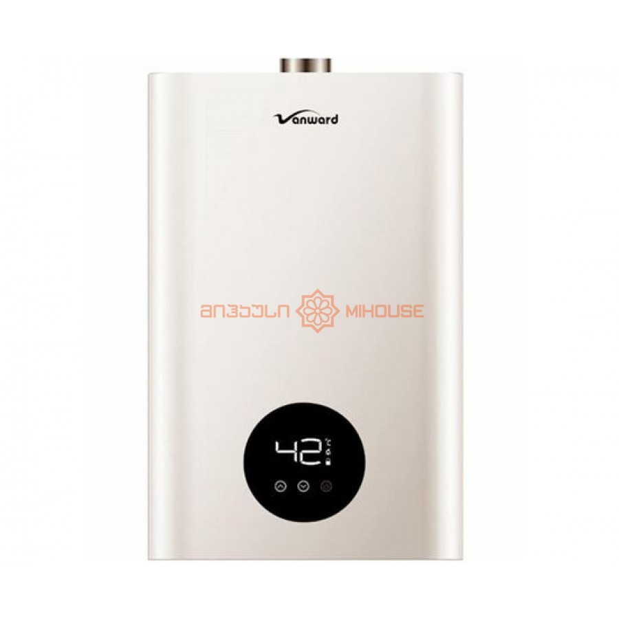 გაზის წყლის გამაცხელებელი Vanward JSG12GT-T42 12 ლიტრი  კოაქსალური მილით