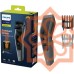 თმის საჭრელი Philips HC3525/15