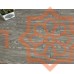 იატაკის ფილა TORONTO GRAFITO 20X60