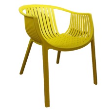 პლასტმასის სკამი MH-25611 61*55*76სმ ყვითელი