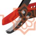 ტელესკოპიური როკსაჭრელი Ronix RH-3121