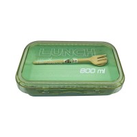 ლანჩბოქსი 20.5*13*7，800მლ MH-30158