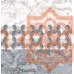 კედლის ფილა SAVA WHITE 30X90