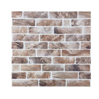 თვითწებვადი კედლის დეკორი 4D-3015