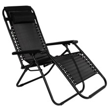 დასაკეცი სკამი GMZ-235C-BL 160*65*110სმ